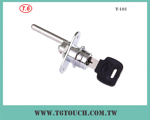 Central Lock T-101