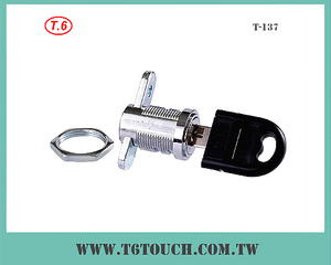 Cabinet Lock T-137